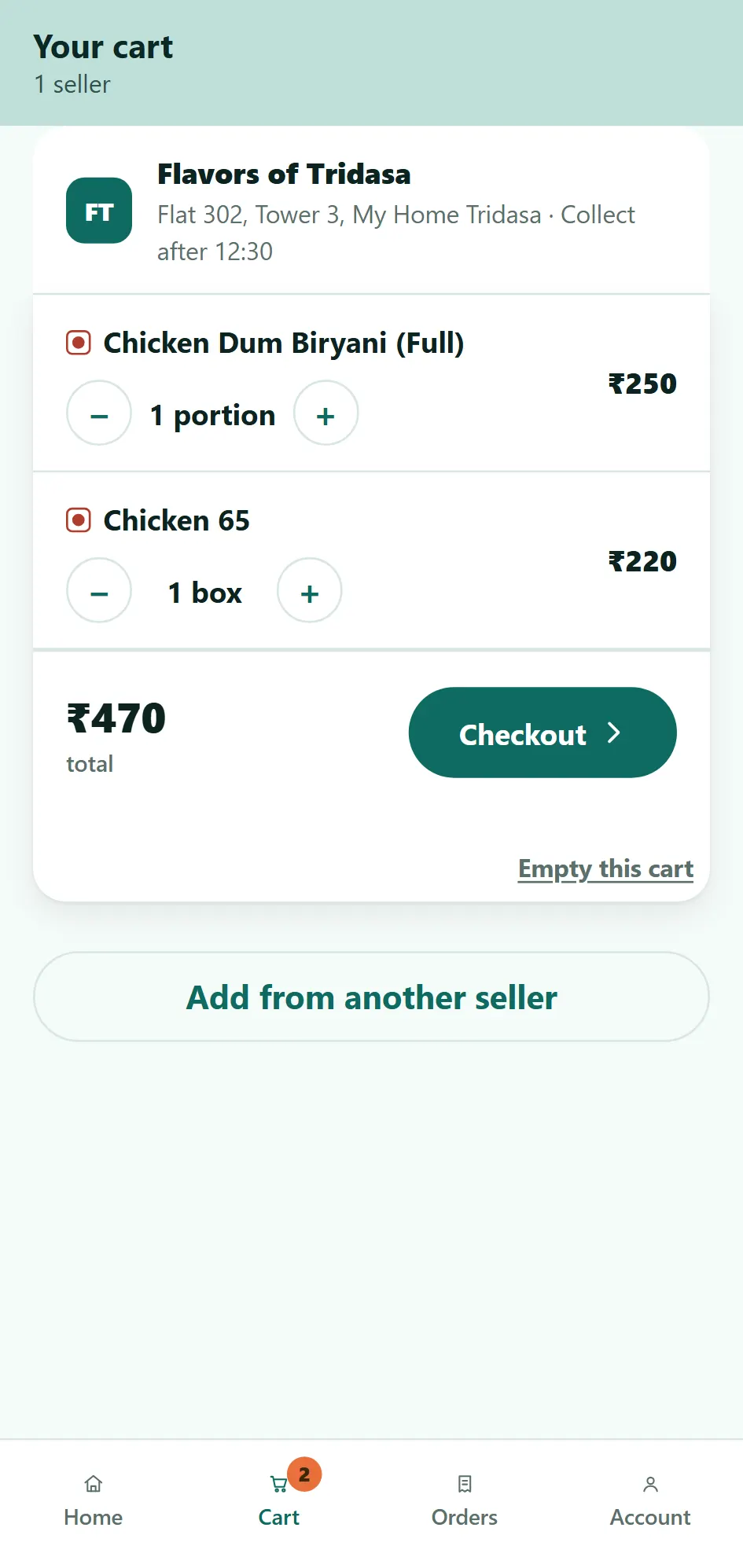 The basket, with items from two different sellers kept in separate groups, each with its own total and its own checkout button.